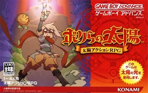 Our Sun - Solar Action RPG