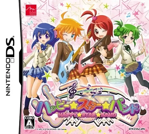 Happy Star Band