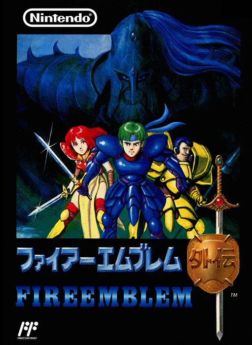 Flame Emblem Outer Story