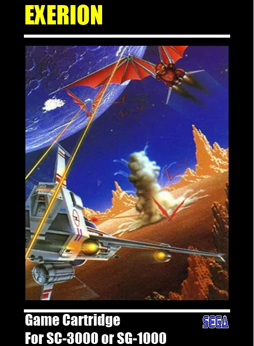 Exerion (Japan, Europe)