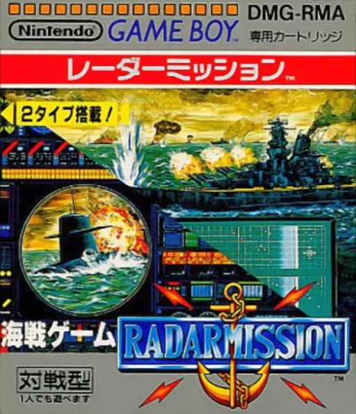 Kaisen Game - Radarmission