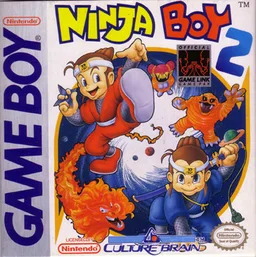 Super Chinese Land 2