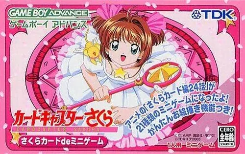 Cardcaptor Sakura - Sakura Card de Mini Game