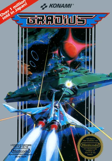 The Interstellar Ship