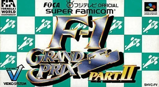F-1 Grand Prix - Part II