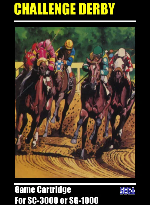 Challenge Derby (16kB) (Othello Multivision)