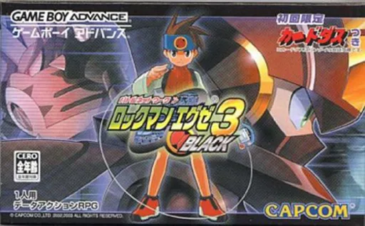 Mega Man Battle Network 3: Black