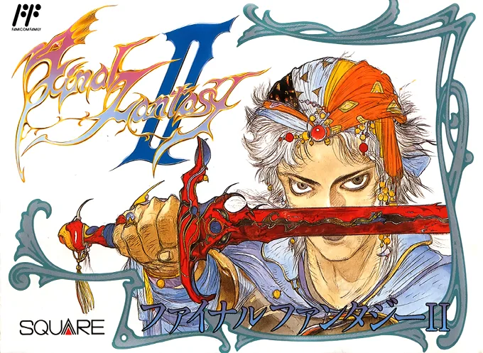 Final Fantasy 2 - Light Episode
