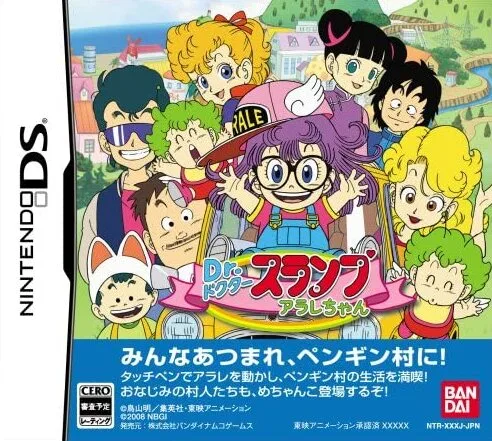 Dr. Slump