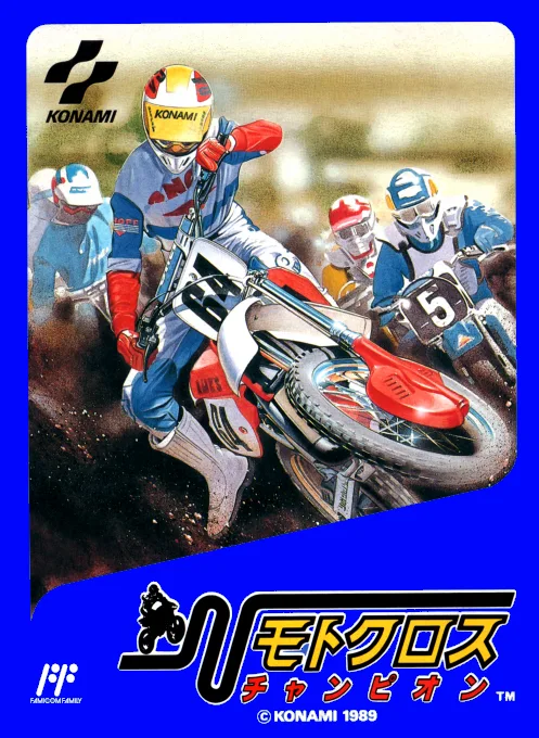 Motocross Champion