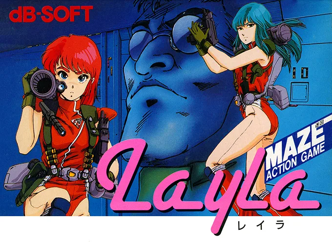 Layla