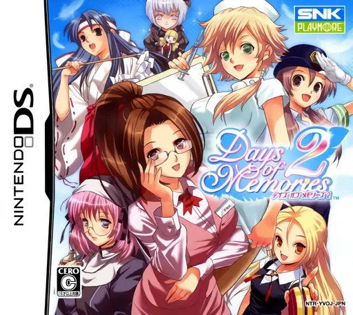 Days of Memories 2
