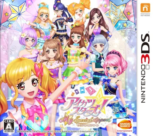 Aikatsu Stars! My Special Appeal