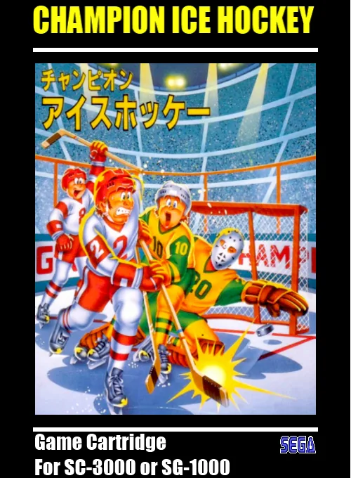 Champion Ice Hockey