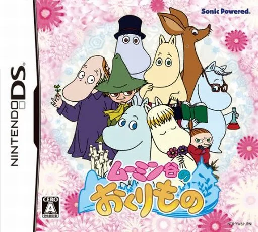 Moomin-dani no Okurimono