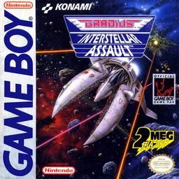 Nemesis II - The Return of the Hero
