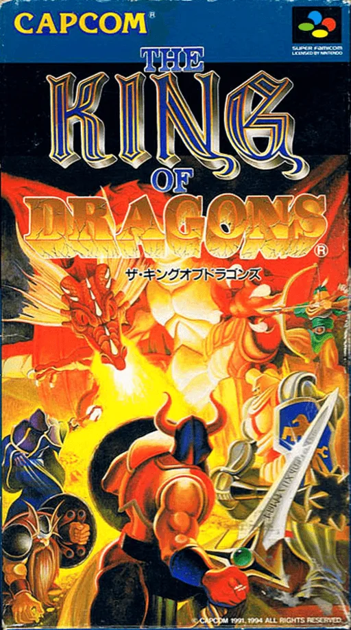 King of Dragons