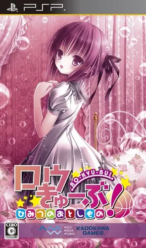 Loli Table Tennis Club! Secret Lost