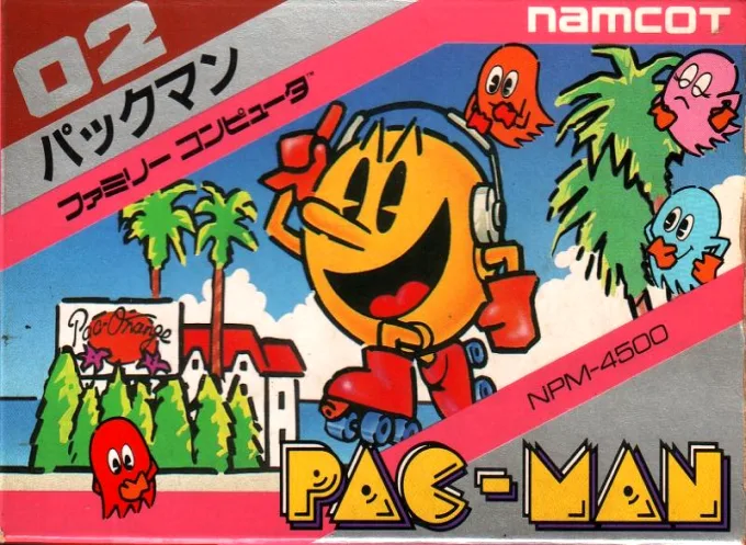 Super Pac-Man