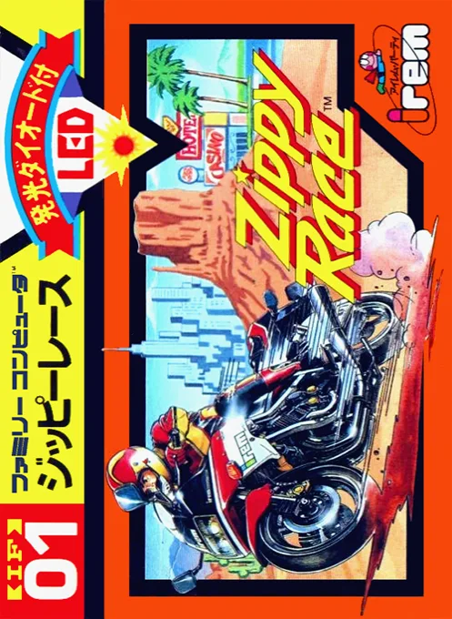 Crazy Racing