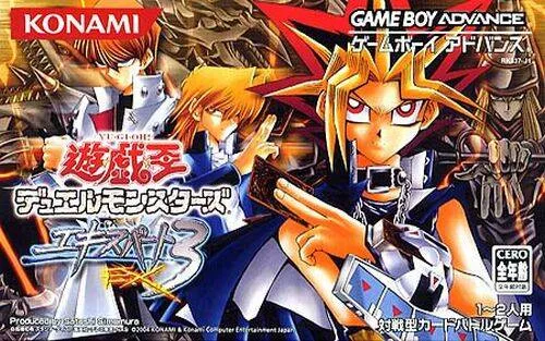 Yu-Gi-Oh! - Monster Duels EX 3