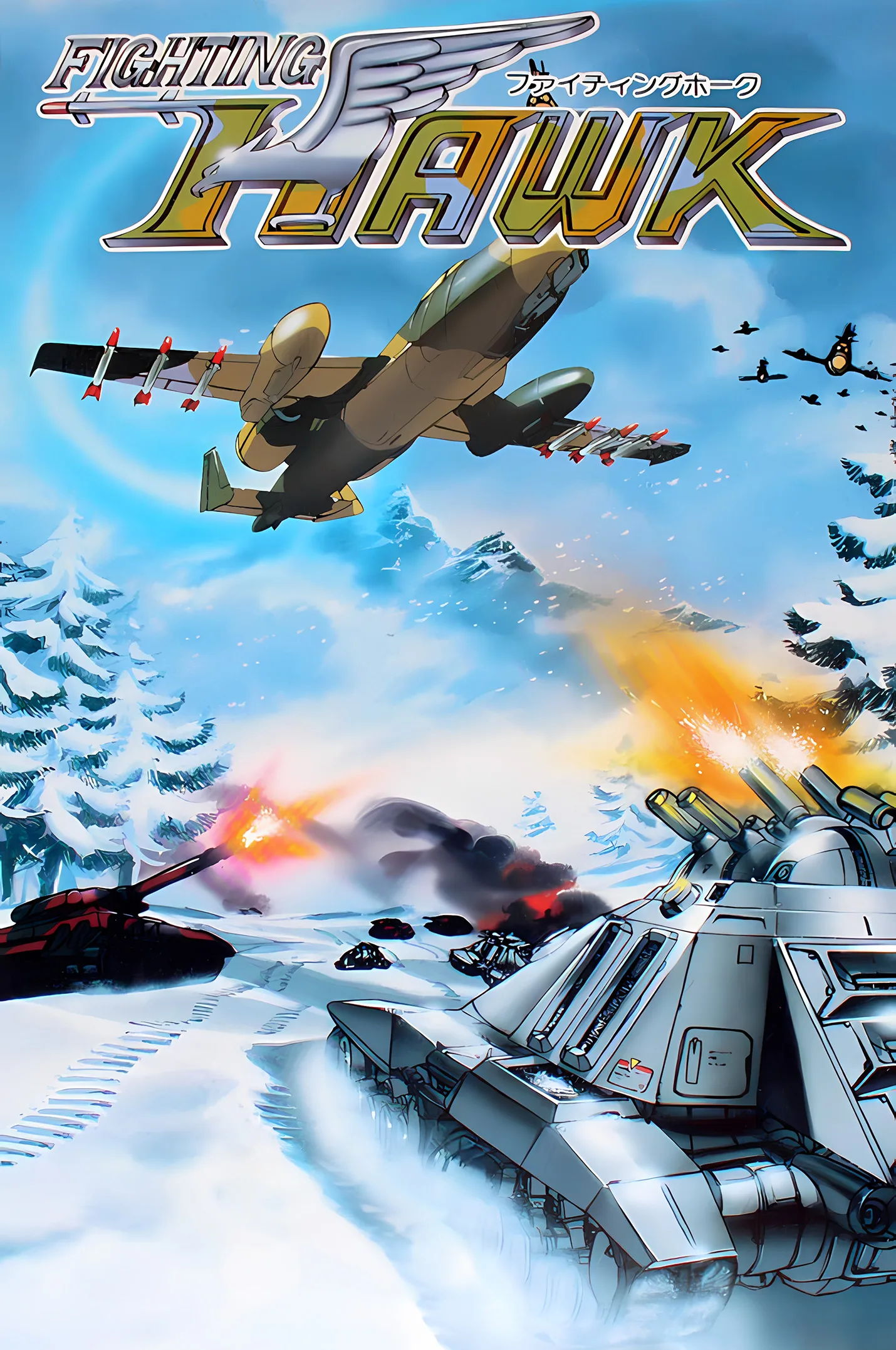 Fhawk