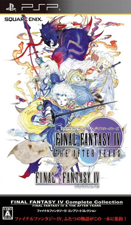 Final Fantasy IV Complete Edition