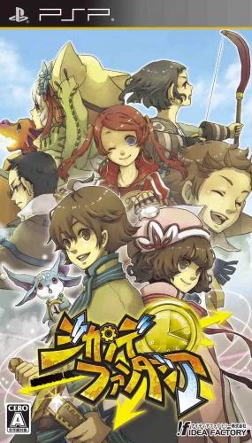 Time Fantasy