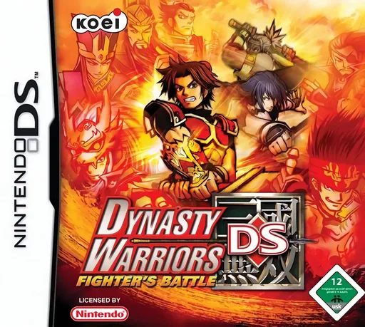 Dynasty Warriors DS - Fighter's Battle