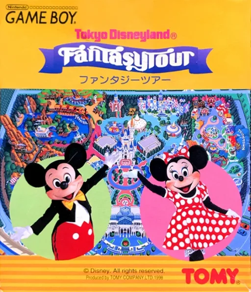 Tokyo Disneyland - Fantasy Tour