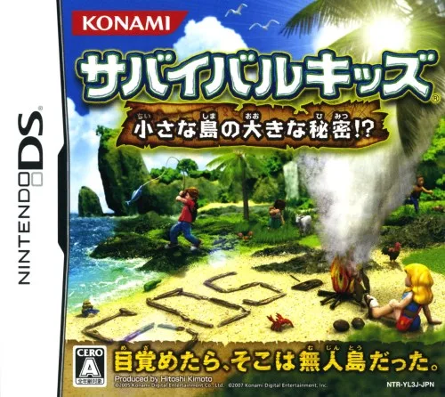 Lost Azure - The Big Secret of Small Island