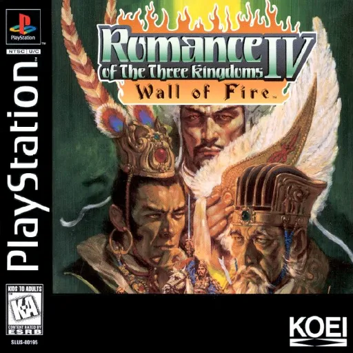 Romance of the Three Kingdoms IV: Wall of Fire