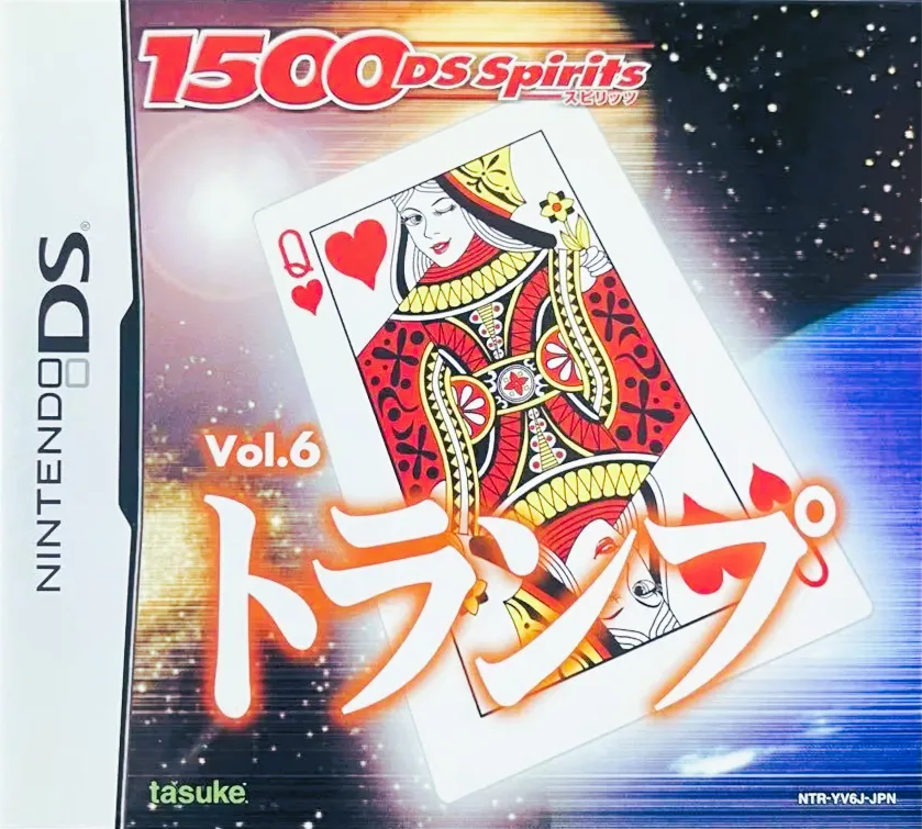 1500 DS Spirits Vol. 6 - Card Games