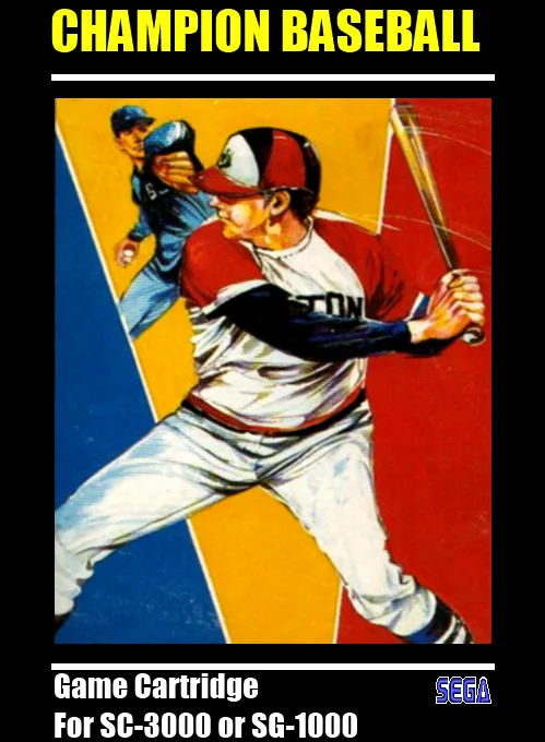 Champion Baseball (16kB)