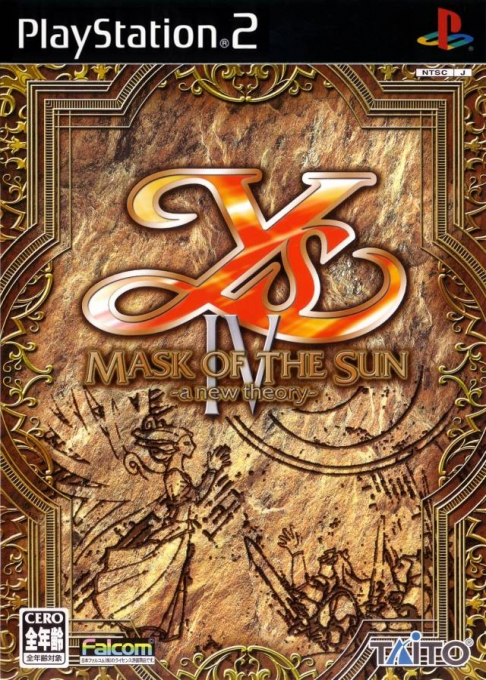 Ys IV: Mask of the Sun -A New Theory-