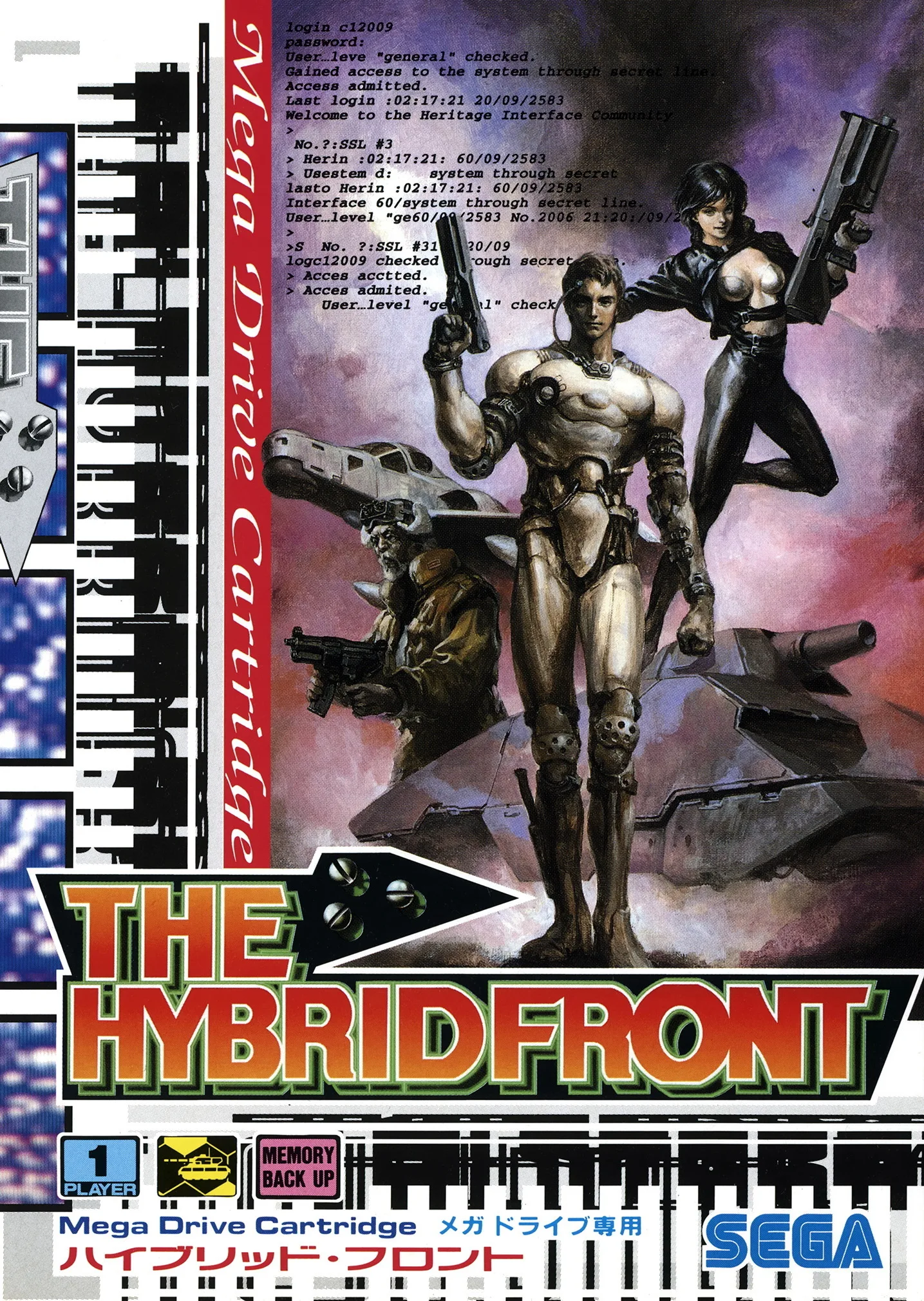 Hybrid Front