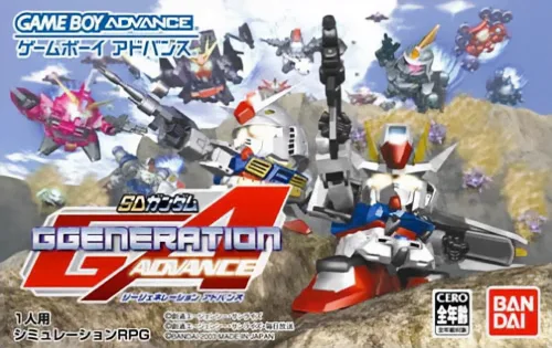 SD Gundam G Century Advance