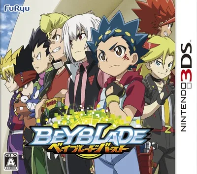 Metal Fight Beyblade 4D x ZEROG Ultimate Tournament