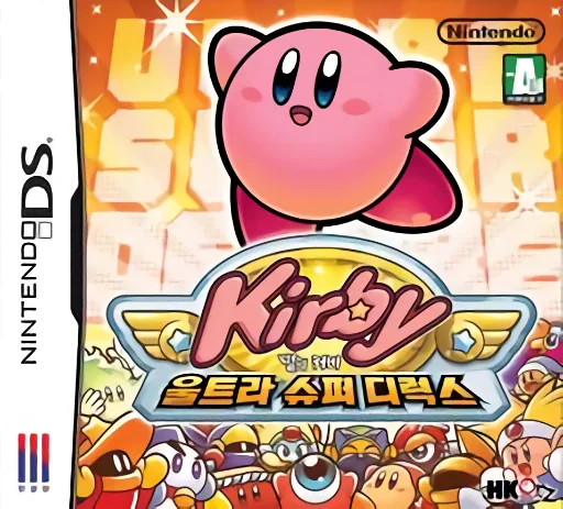Kirby Ultra Super Deluxe