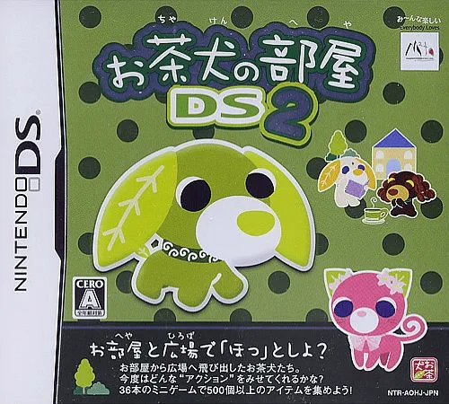 Ochaken no Heya DS 2 (Rev 1)