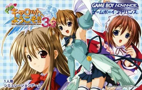 Pia Carrot he Youkoso!! 3.3