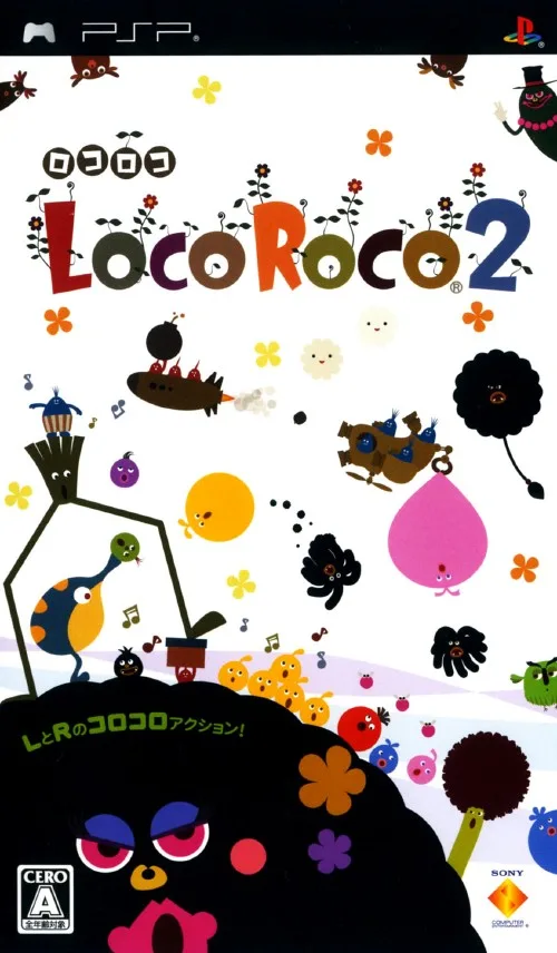 LocoRoco 2