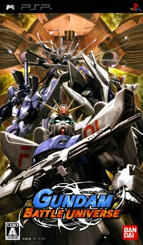 Gundam Chaos