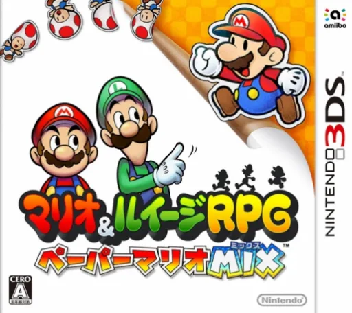 Mario & Luigi RPG - Paper Mario MIX