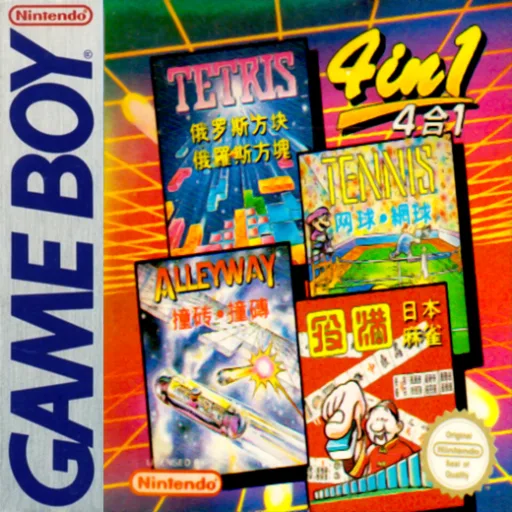 Mani 4 in 1 - Tetris + Alleyway + Yakuman + Tennis