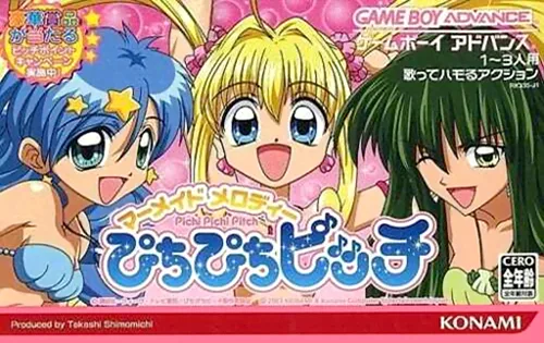 Mermaid Melody - Pichi Pichi Pitch