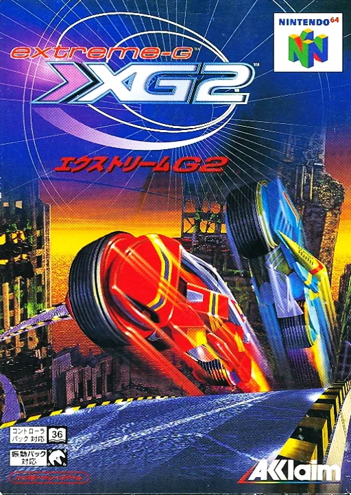 Extreme Motorbike - G XG2