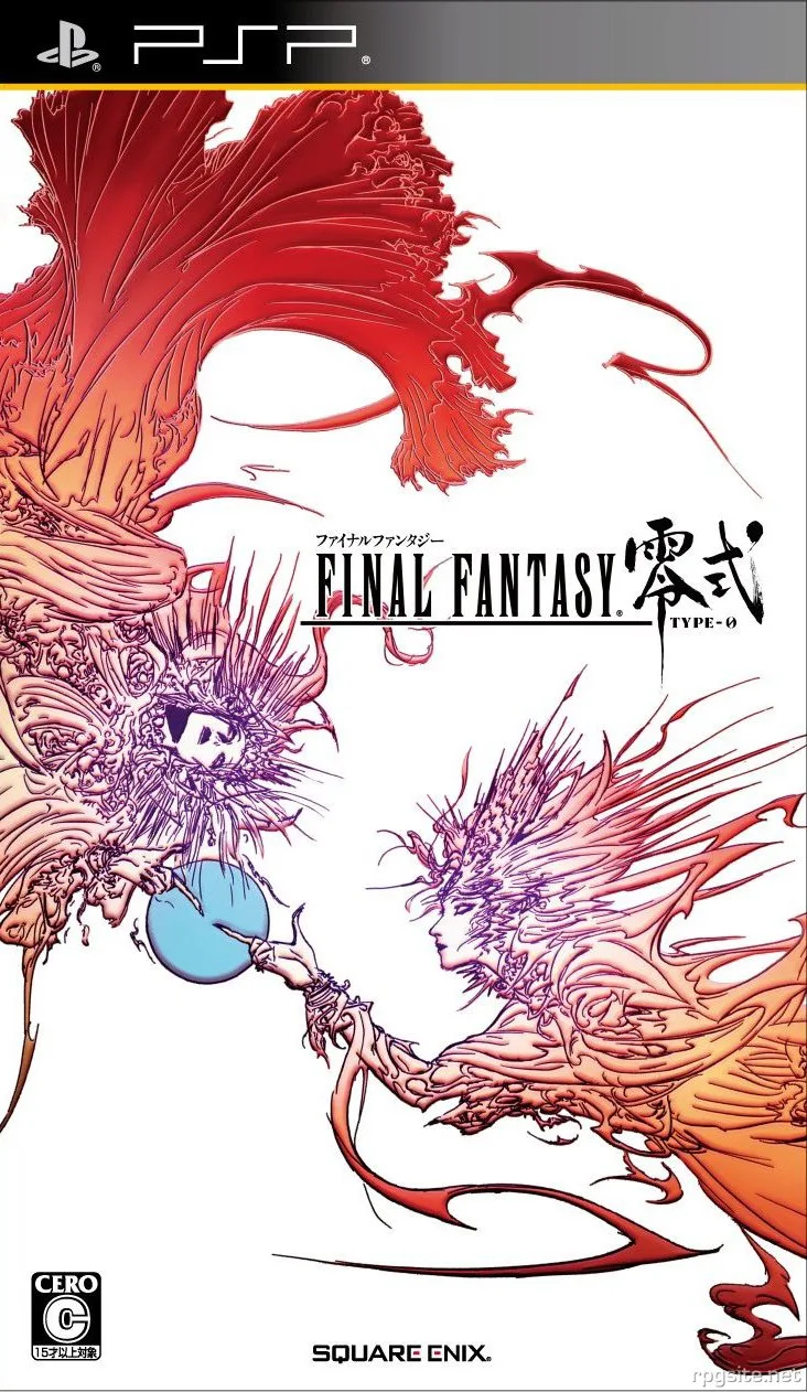 Final Fantasy Zero Disc2