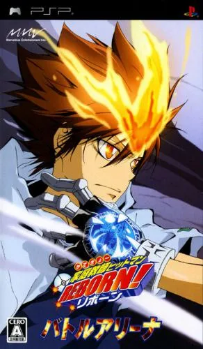 Katekyō Hitman Reborn! Battle Arena