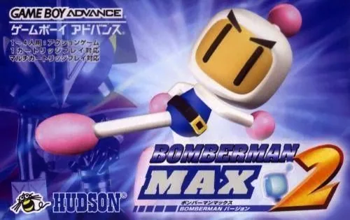 Bomberman Max 2 - Bomberman Version